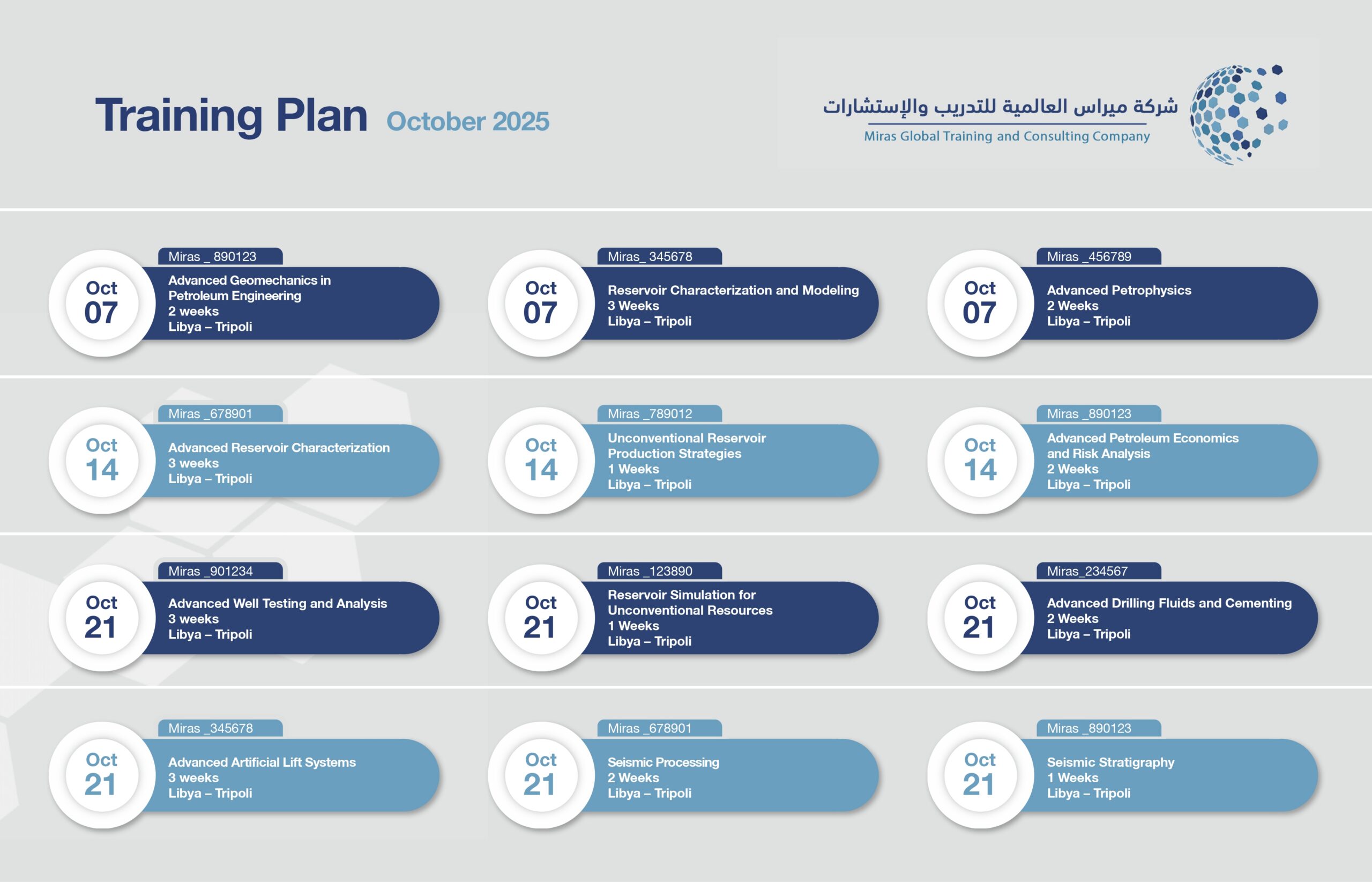 Training Plan_page-0011