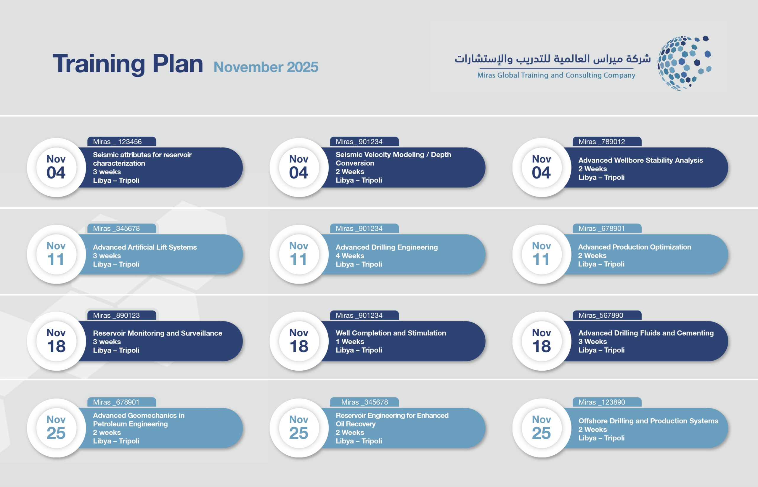 Training Plan_page-0012